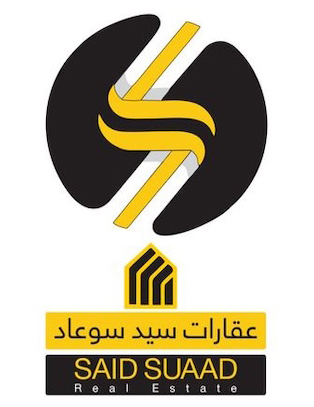 Said Suad logo